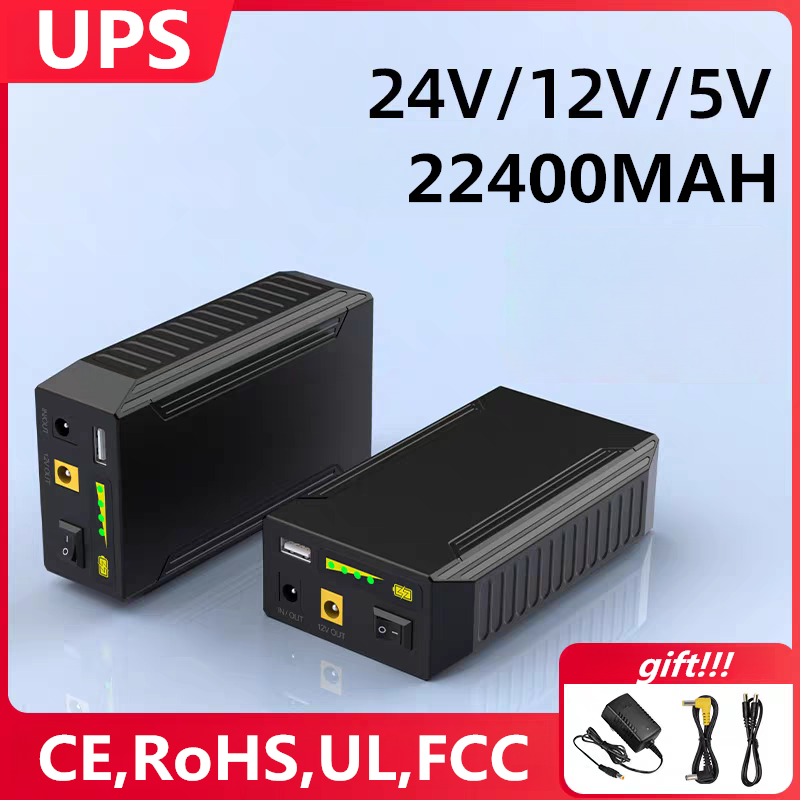 Outdoor Power Vacuum - 24V 12V 5V 22400mAh Li-Ionen-USB-Akku für