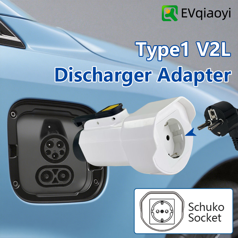 EVqiaoyi Typ1 V2L-Entladeadapt – Outdoor Power Adapter Bewertung und Preis