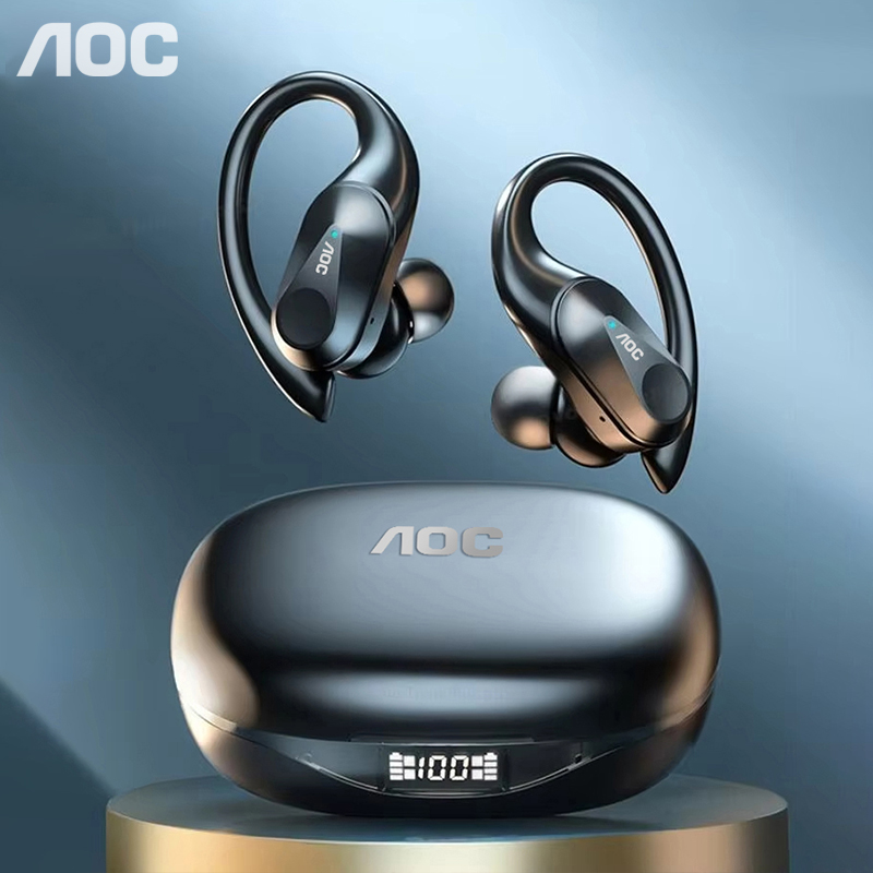 Choice AOC Sport-Headset, kabe – Outdoor Usb Power Supply Bewertung und Preis